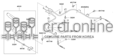 DEVICE ASSY-PARKING BRAKE 49101-31100GG 4910131100GG 49101 31100GG