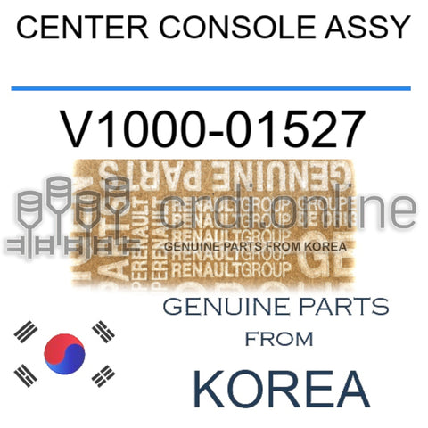 CENTER CONSOLE ASSY [ORIGINAL] V1000-01527 V100001527 V1000 01527