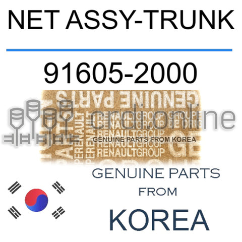 NET ASSY-TRUNK [ORIGINAL] 91605-2000 916052000 91605 2000
