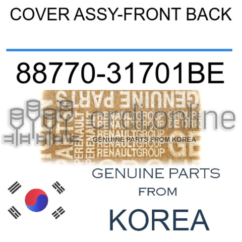 COVER ASSY-FRONT BACK [ORIGINAL] 88770-31701BE 8877031701BE 88770 31701BE