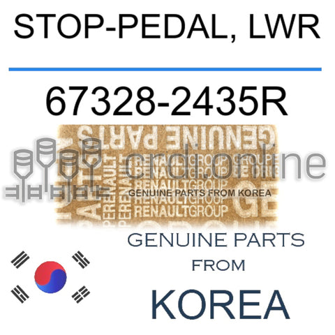 STOP-PEDAL, LWR [ORIGINAL] 67328-2435R 673282435R 67328 2435R