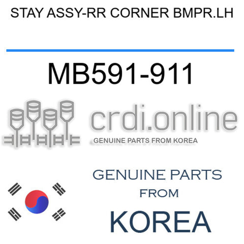 STAY ASSY-RR CORNER BMPR.LH [ORIGINAL] MB591-911 MB591911 MB591 911