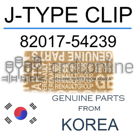 J-TYPE CLIP [ORIGINAL] 82017-54239 8201754239 82017 54239
