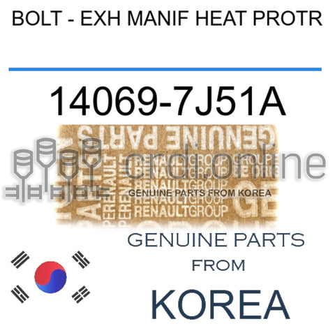 BOLT - EXH MANIF HEAT PROTR [ORIGINAL] 14069-7J51A 140697J51A 14069 7J51A