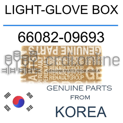 LIGHT-GLOVE BOX [ORIGINAL] 66082-09693 6608209693 66082 09693