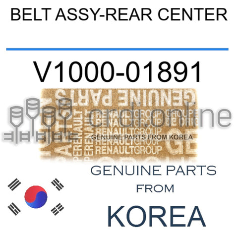 BELT ASSY-REAR CENTER [ORIGINAL] V1000-01891 V100001891 V1000 01891