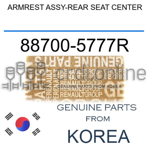 ARMREST ASSY-REAR SEAT CENTER [ORIGINAL] 88700-5777R 887005777R 88700 5777R