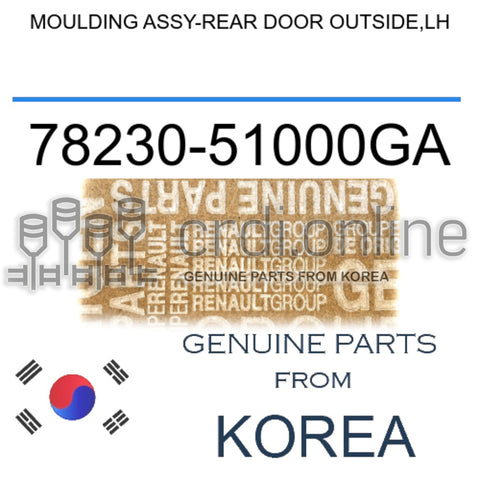 MOULDING ASSY-REAR DOOR OUTSIDE,LH [ORIGINAL] 78230-51000GA 7823051000GA 78230 51000GA