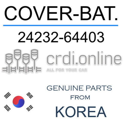 COVER-BAT. [ORIGINAL] 24232-64403 2423264403 24232 64403