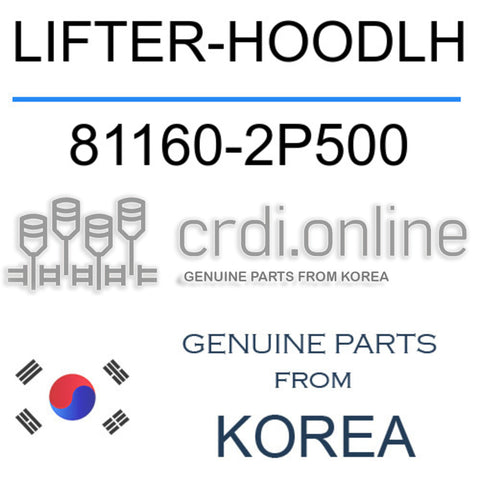 LIFTER-HOODLH [ORIGINAL] 81160-2P500 811602P500 81160 2P500