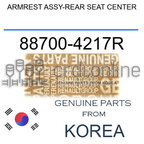 ARMREST ASSY-REAR SEAT CENTER [ORIGINAL] 88700-4217R 887004217R 88700 4217R