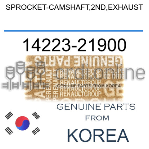 SPROCKET-CAMSHAFT,2ND,EXHAUST [ORIGINAL] 14223-21900 1422321900 14223 21900