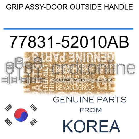 GRIP ASSY-DOOR OUTSIDE HANDLE [ORIGINAL] 77831-52010AB 7783152010AB 77831 52010AB