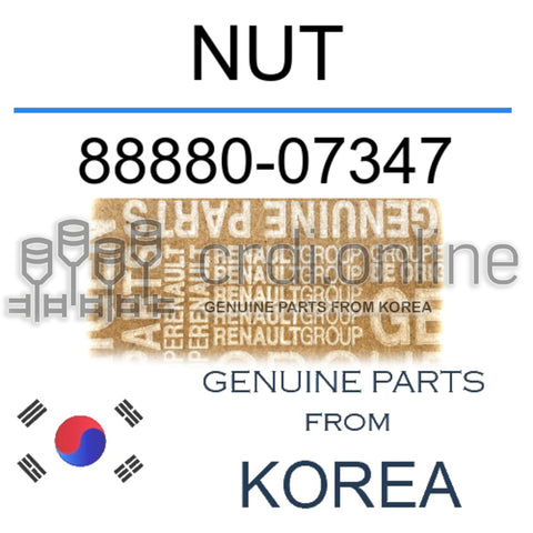 NUT [ORIGINAL] 88880-07347 8888007347 88880 07347