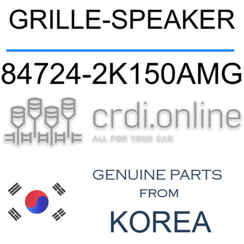 GRILLE-SPEAKER [ORIGINAL] 84724-2K150AMG 847242K150AMG 84724 2K150AMG