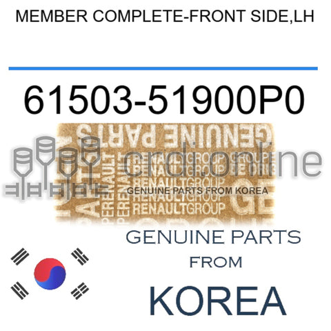 MEMBER COMPLETE-FRONT SIDE,LH [ORIGINAL] 61503-51900P0 6150351900P0 61503 51900P0
