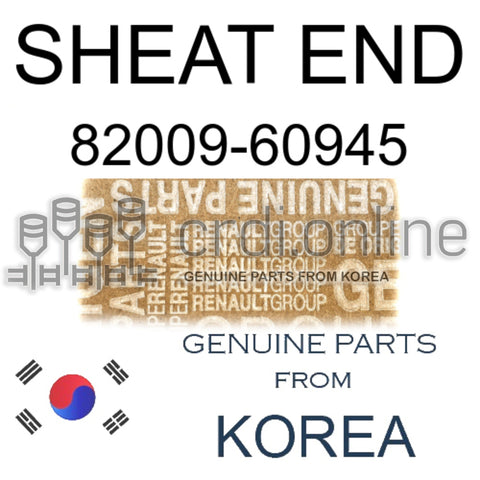 SHEAT END [ORIGINAL] 82009-60945 8200960945 82009 60945