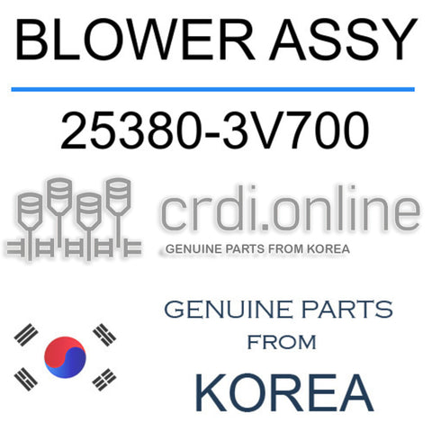 BLOWER ASSY [ORIGINAL] 25380-3V700 253803V700 25380 3V700