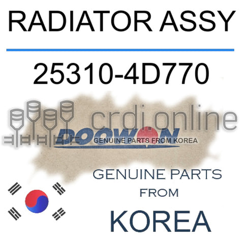 [DOOWON] RADIATOR ASSY 25310-4D770 253104D770 25310 4D770