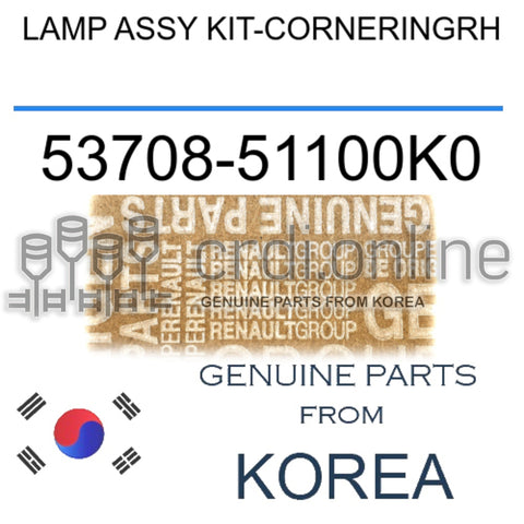 LAMP ASSY KIT-CORNERINGRH [ORIGINAL] 53708-51100K0 5370851100K0 53708 51100K0