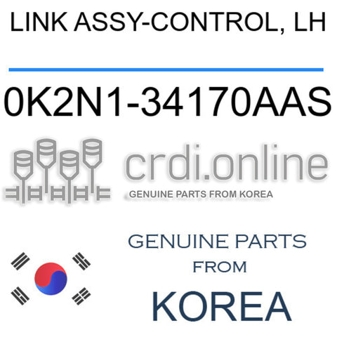 LINK ASSY-CONTROL, LH [ORIGINAL] 0K2N1-34170AAS 0K2N134170AAS 0K2N1 34170AAS