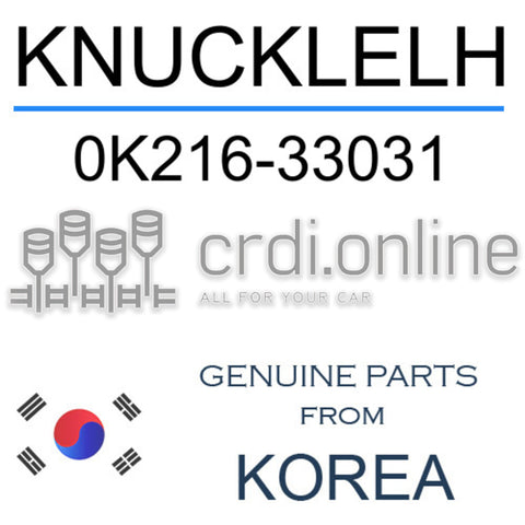 KNUCKLELH [ORIGINAL] 0K216-33031 0K21633031 0K216 33031