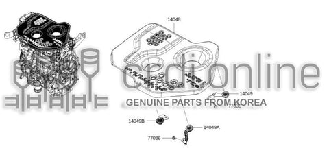 BRACKET-ENG COVER 14049-9242R 140499242R 14049 9242R