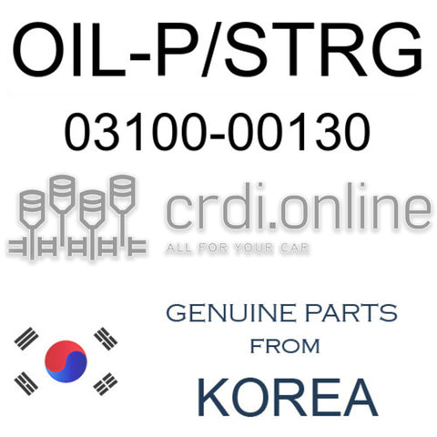OIL-P/STRG [ORIGINAL] 03100-00130 0310000130 03100 00130