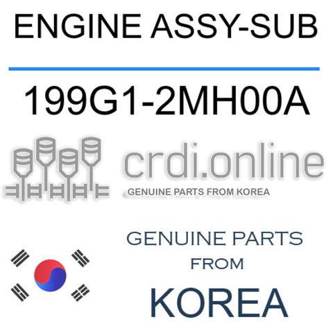ENGINE ASSY-SUB [ORIGINAL] 199G1-2MH00A 199G12MH00A 199G1 2MH00A