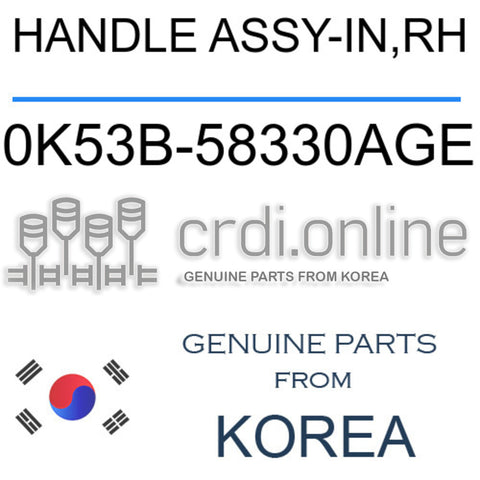 HANDLE ASSY-IN,RH 0K53B-58330AGE 0K53B58330AGE 0K53B 58330AGE