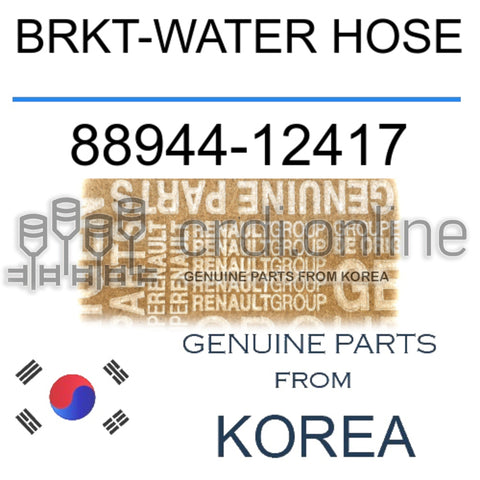 BRKT-WATER HOSE [ORIGINAL] 88944-12417 8894412417 88944 12417