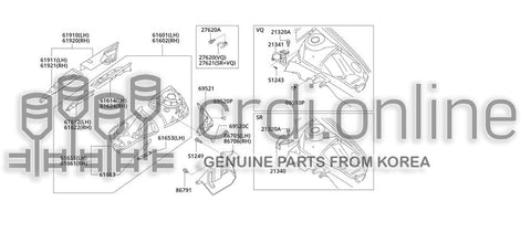 SPLASH GUARD-HOODLEDGELH 86705-51000 8670551000 86705 51000
