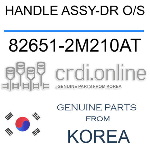 HANDLE ASSY-DR O/S [ORIGINAL] 82651-2M210AT 826512M210AT 82651 2M210AT