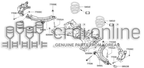 LINK COMPLETE-TRANSVERSERH 54504-5476R 545045476R 54504 5476R