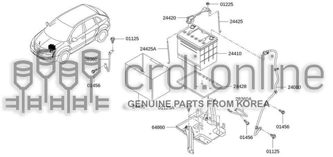 ROD-BATTERY FIX [ORIGINAL] 24438-8659R 244388659R 24438 8659R