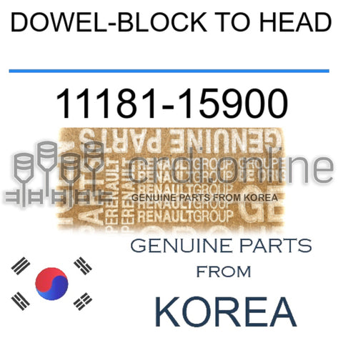 DOWEL-BLOCK TO HEAD [ORIGINAL] 11181-15900 1118115900 11181 15900