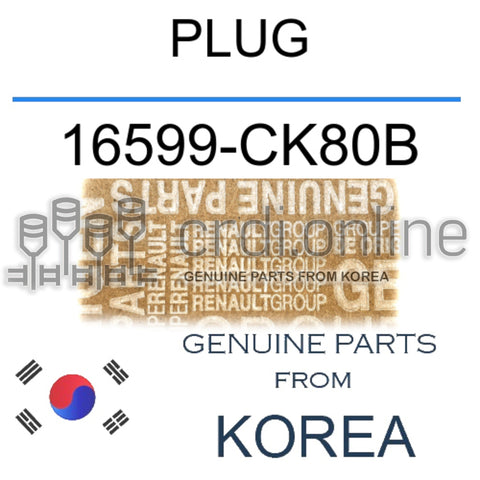 PLUG [ORIGINAL] 16599-CK80B 16599CK80B 16599 CK80B