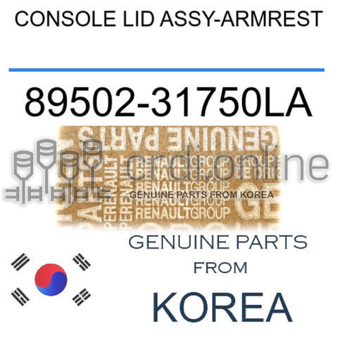 CONSOLE LID ASSY-ARMREST [ORIGINAL] 89502-31750LA 8950231750LA 89502 31750LA