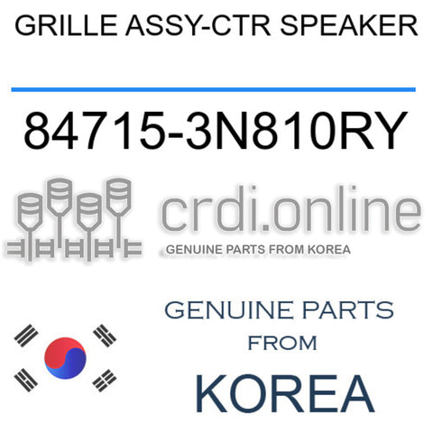 GRILLE ASSY-CTR SPEAKER [ORIGINAL] 84715-3N810RY 847153N810RY 84715 3N810RY