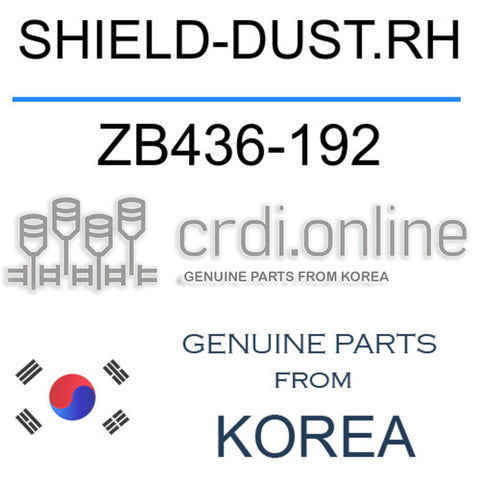 [ORIGINAL] SHIELD-DUST.RH ZB436-192 ZB436192 ZB436 192