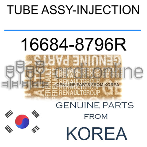 TUBE ASSY-INJECTION [ORIGINAL] 16684-8796R 166848796R 16684 8796R