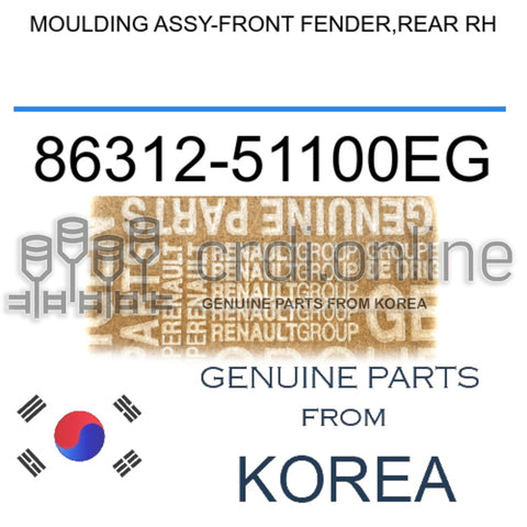 MOULDING ASSY-FRONT FENDER,REAR RH [ORIGINAL] 86312-51100EG 8631251100EG 86312 51100EG