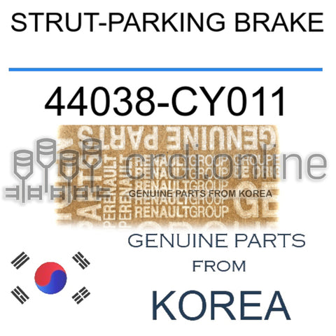 STRUT-PARKING BRAKE [ORIGINAL] 44038-CY011 44038CY011 44038 CY011