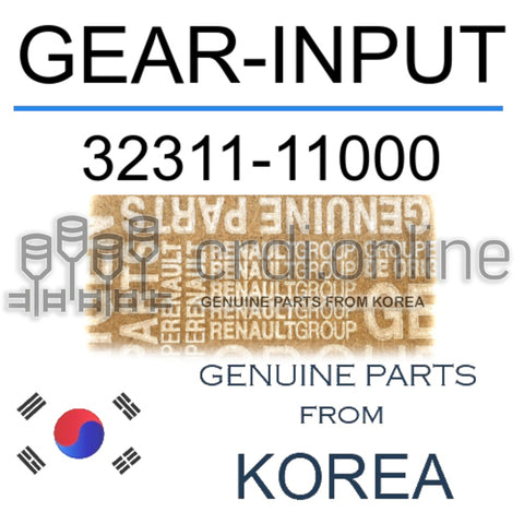 GEAR-INPUT [ORIGINAL] 32311-11000 3231111000 32311 11000
