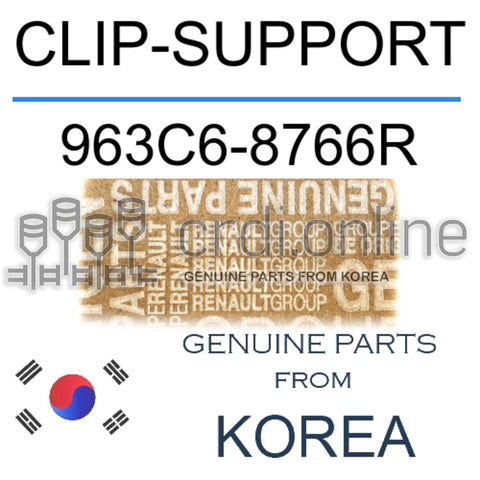 CLIP-SUPPORT [ORIGINAL] 963C6-8766R 963C68766R 963C6 8766R