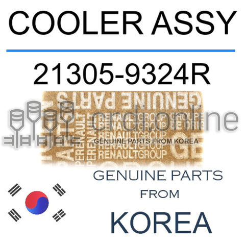 COOLER ASSY [ORIGINAL] 21305-9324R 213059324R 21305 9324R