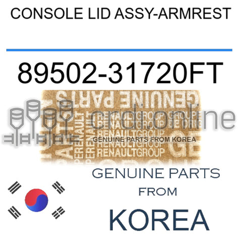 CONSOLE LID ASSY-ARMREST [ORIGINAL] 89502-31720FT 8950231720FT 89502 31720FT