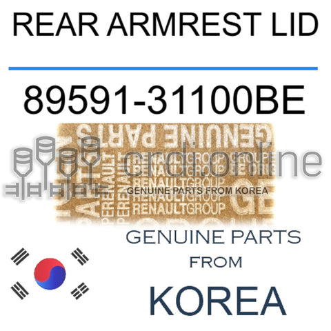 REAR ARMREST LID [ORIGINAL] 89591-31100BE 8959131100BE 89591 31100BE