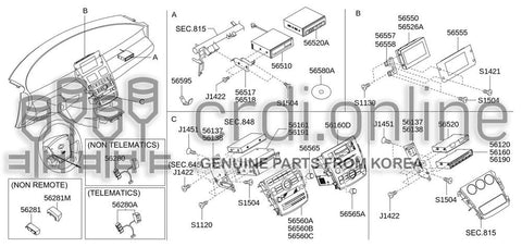 FILTER-DISPLAYAUDIO 56555-52100 5655552100 56555 52100