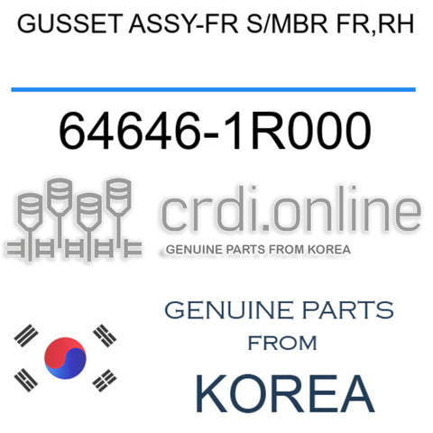 GUSSET ASSY-FR S/MBR FR,RH 64646-1R000 646461R000 64646 1R000